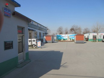 廠內環(huán)境